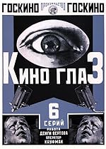 Cover image of the movie Kino Eye