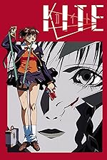 Cover image of the movie Kite