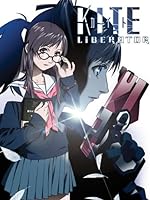 Cover image of the movie Kite Liberator