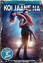 Cover image of the movie Koi Jaane Na