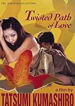 Cover image of the movie Koibito-tachi wa nureta