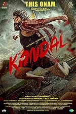 Cover image of the movie Kondal