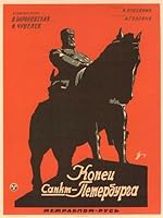 Cover image of the movie Konets Sankt-Peterburga