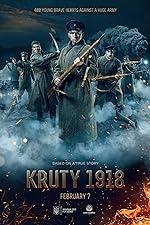 Cover image of the movie Kruty 1918