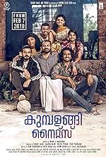 Cover image of the movie Kumbalangi Nights