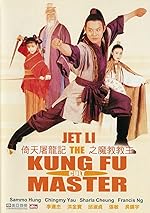 Cover image of the movie Kung Fu Cult Master