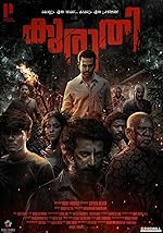 Cover image of the movie Kuruthi