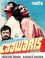 Cover image of the movie Laawaris