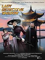 Cover image of the movie Lady Detective Shadow