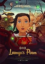 Cover image of the movie Lamya's Poem