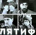 Cover image of the movie Lätif