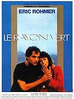 Cover image of the movie Le rayon vert