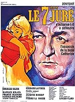 Cover image of the movie Le septième juré