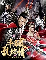 Cover image of the movie Legend of Lv Bu