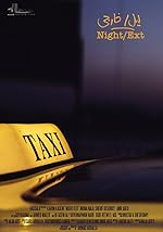 Cover image of the movie Leil Khargi