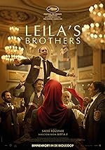 Cover image of the movie Leila's Brothers