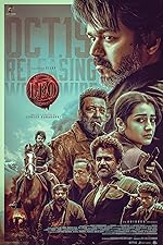 Cover image of the movie Leo