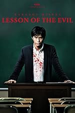 Cover image of the movie Lesson of the Evil