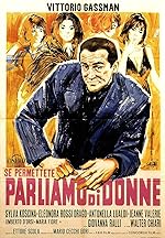 Cover image of the movie Let's Talk About Women