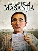Cover image of the movie Letter from Masanjia