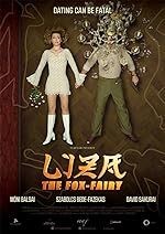 Cover image of the movie Liza the Fox-Fairy