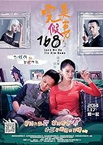 Cover image of the movie Lock Me Up, Tie Him Down