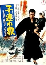 Cover image of the movie Lone Wolf and Cub: Sword of Vengeance