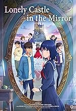 Cover image of the movie Lonely Castle in the Mirror