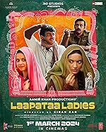 Cover image of the movie Lost Ladies