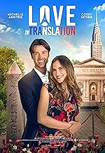 Cover image of the movie Love in Translation