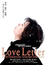 Cover image of the movie Love Letter
