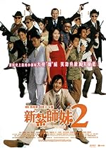 Cover image of the movie Love Undercover 2: Love Mission