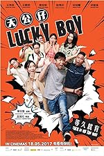 Cover image of the movie Lucky Boy