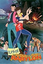 Cover image of the movie Lupin III: Legend of the Gold of Babylon