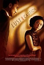 Cover image of the movie Lust, Caution