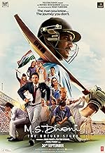 Cover image of the movie M.S. Dhoni: The Untold Story