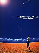 Cover image of the movie Macross Plus Movie Edition