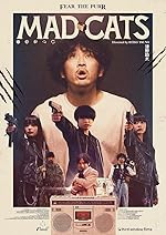 Cover image of the movie Mad Cats
