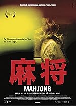 Cover image of the movie Mahjong
