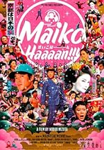 Cover image of the movie Maiko haaaan!!!