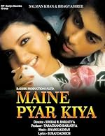 Cover image of the movie Maine Pyar Kiya