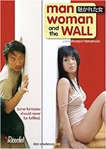 Cover image of the movie Man, Woman and the Wall