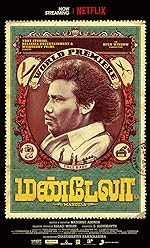 Cover image of the movie Mandela