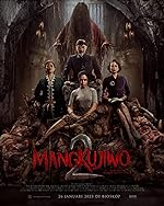 Cover image of the movie Mangkujiwo 2