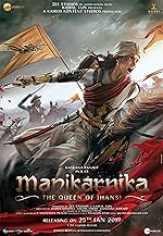Cover image of the movie Manikarnika: The Queen of Jhansi