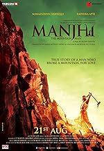 Cover image of the movie Manjhi: The Mountain Man