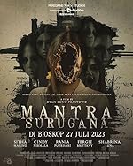 Cover image of the movie Mantra Surugana