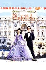 Cover image of the movie Marry a Rich Man