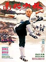 Cover image of the movie Martial Arts of Shaolin