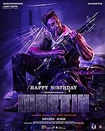 Cover image of the movie Martin